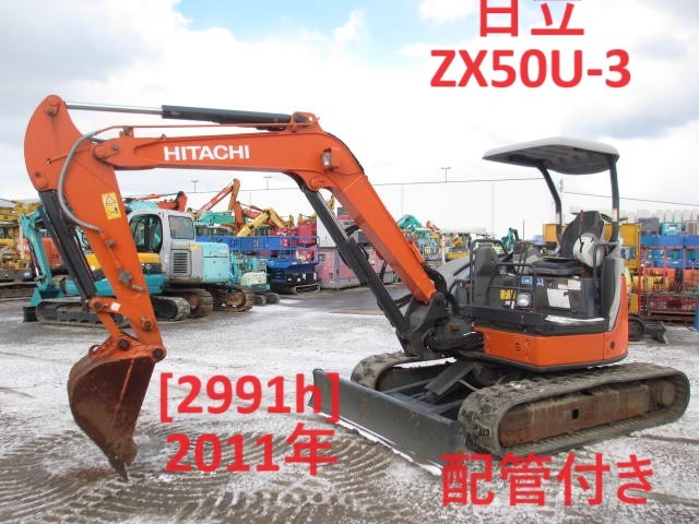 Product | Japan Used Trucks & Construction Machinery - Brand New 