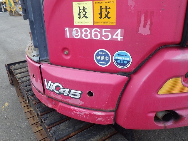 lsp1-v1.jpg